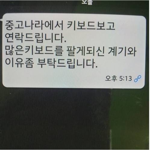 �߰�����.jpg