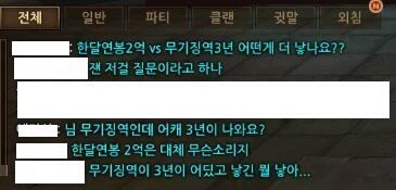 ��ü�� ����.jpg
