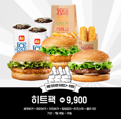�Ե�������Ʈ��.png
