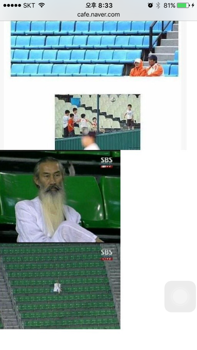 ũ 2.png