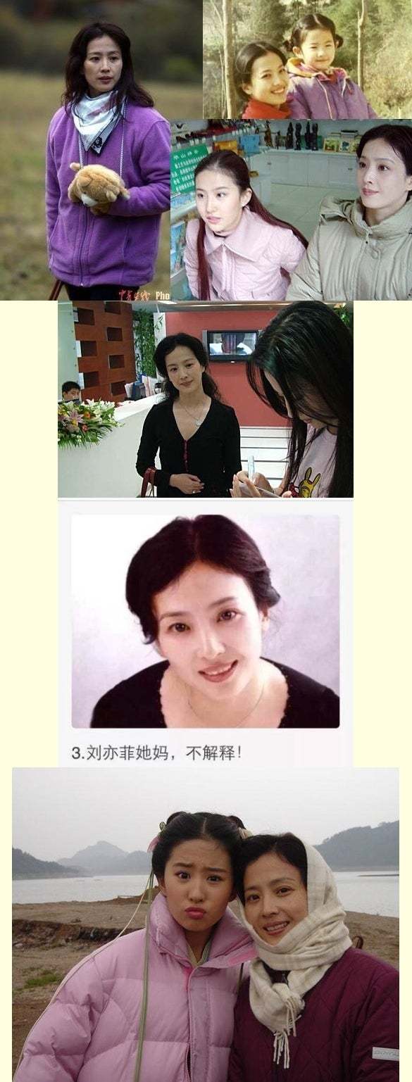 유역비엄마.jpg