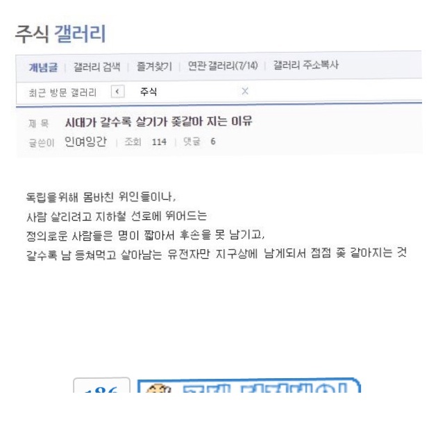 �ְ�.jpg