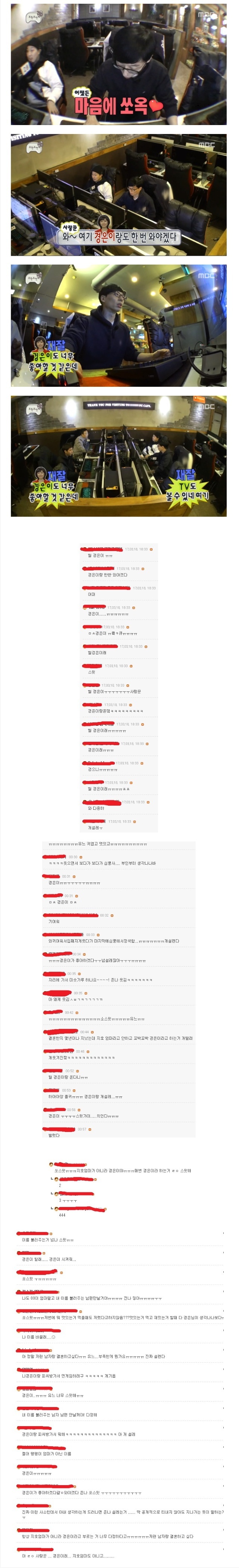 ���ʿ��� ������.jpg
