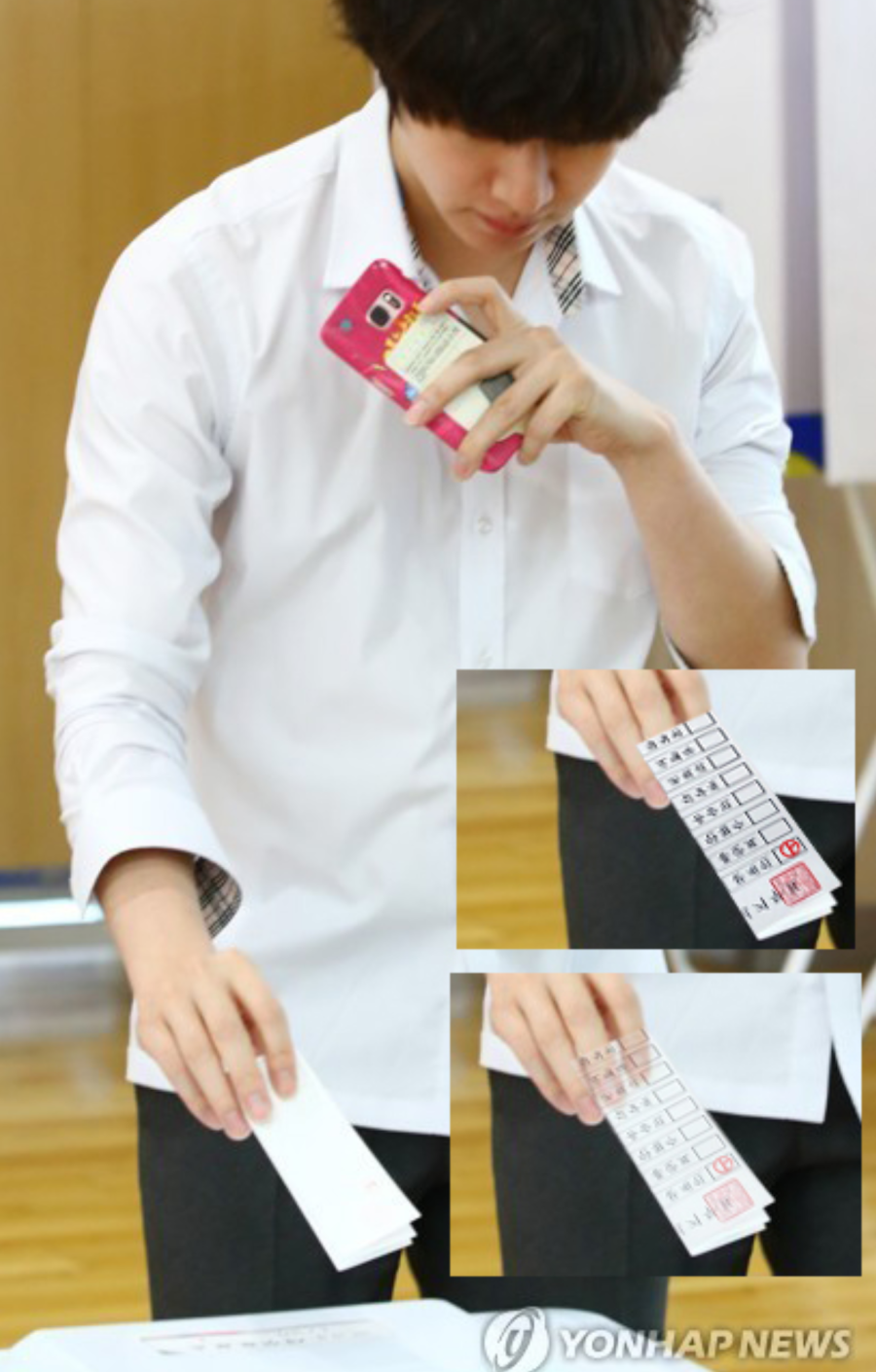 ����ö��ǥ2.png