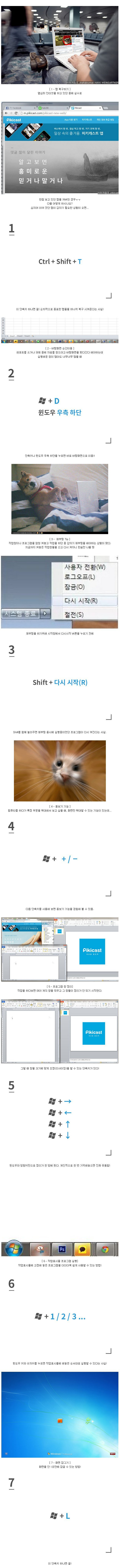 �����.png