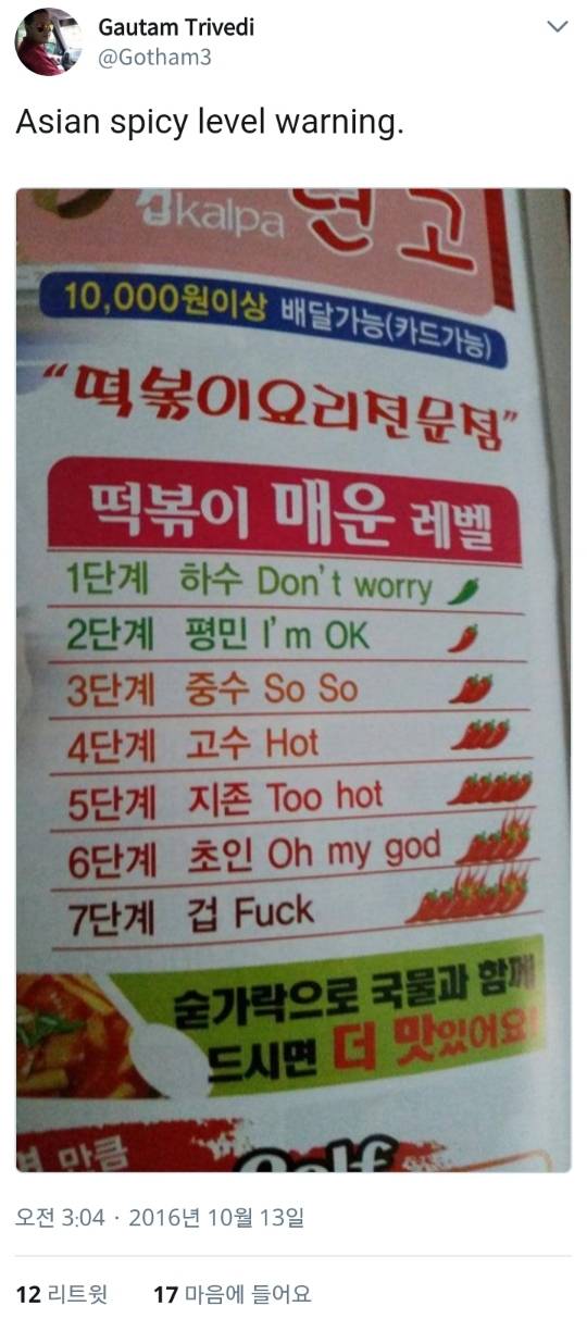 .jpg