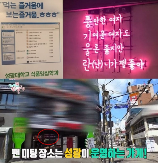 �ڼ�����������.png